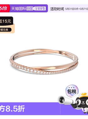 自营SWAROVSKI手镯手链5620552七夕礼物
