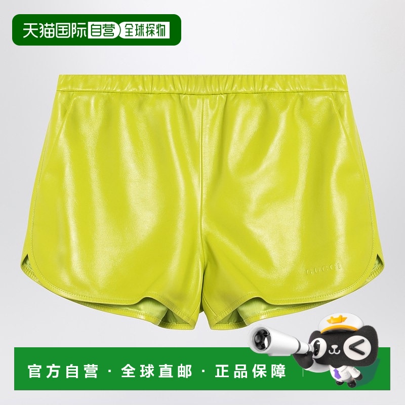 1h可退 香港直邮潮奢 Gucci 古驰 女士 皮质短裤 833131XNA68