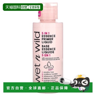 精华液 2.1 wild 合 毫升正品 香港直邮wet 液量盎司