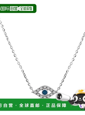 自营 sabrina14k 金 & 钻石邪恶之眼项链 - 白色 美国奥莱直发