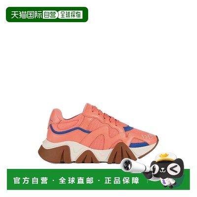 自营Versace Leather Chunky Women's Sneakers - orange 美国奥