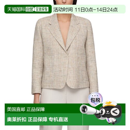 自营Lafayette 148 New York Boyfriend Cropped Blazer - natura