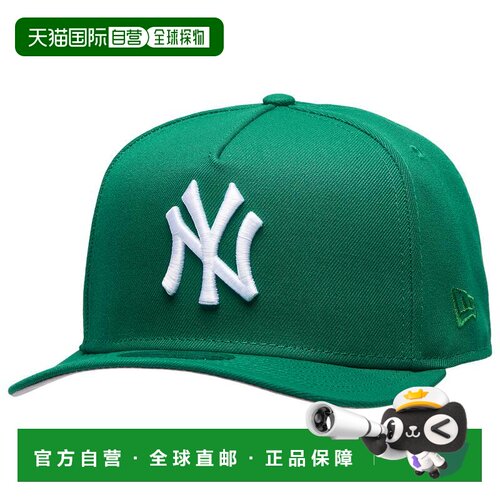 【美国直邮】new era  帽子