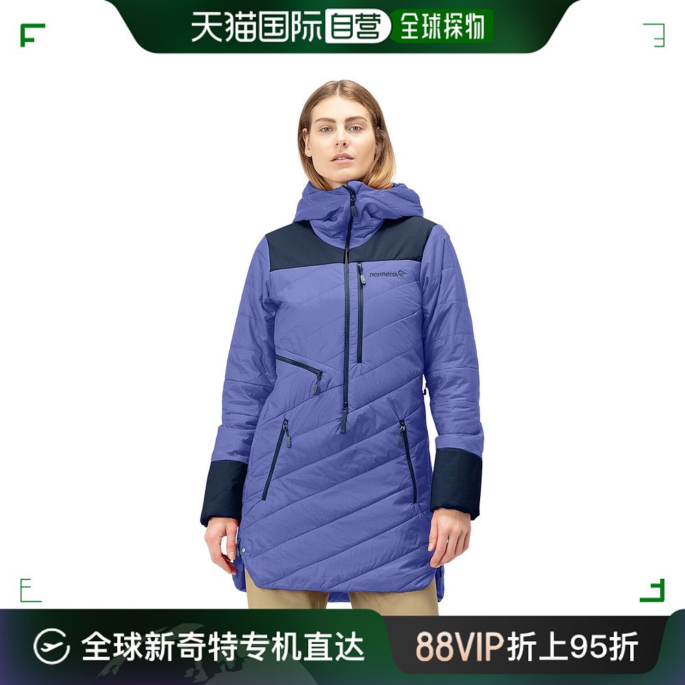 香港直邮潮奢 Norrona 女士 Lofoten Primaloft80 厚夹克 NRAZ068 女装/女士精品 风衣 原图主图