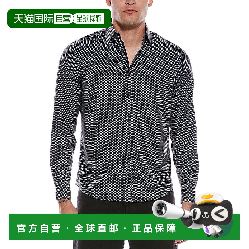 自营Report Collection Print Sport Shirt - gray 美国奥莱直发
