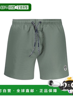 自营North Sails Polyester Men's Shorts - green 美国奥莱直发
