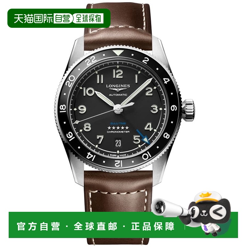 自营longines浪琴表精神祖鲁时间黑色表盘皮革表带男士手表L3.802