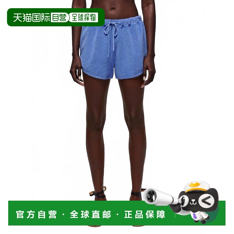 自营nation ltdFern Terry Cloth Short In Wedgewood - wedgewoo