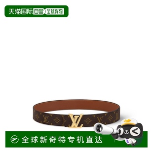 M8845新款 欧洲直邮LV路易威登LV皮带耐磨nvprod5860066v