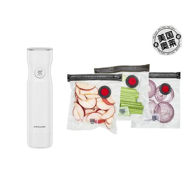 自营 ZWILLING Fresh & Save 4 件套真空封口机小袋启动套装 美国
