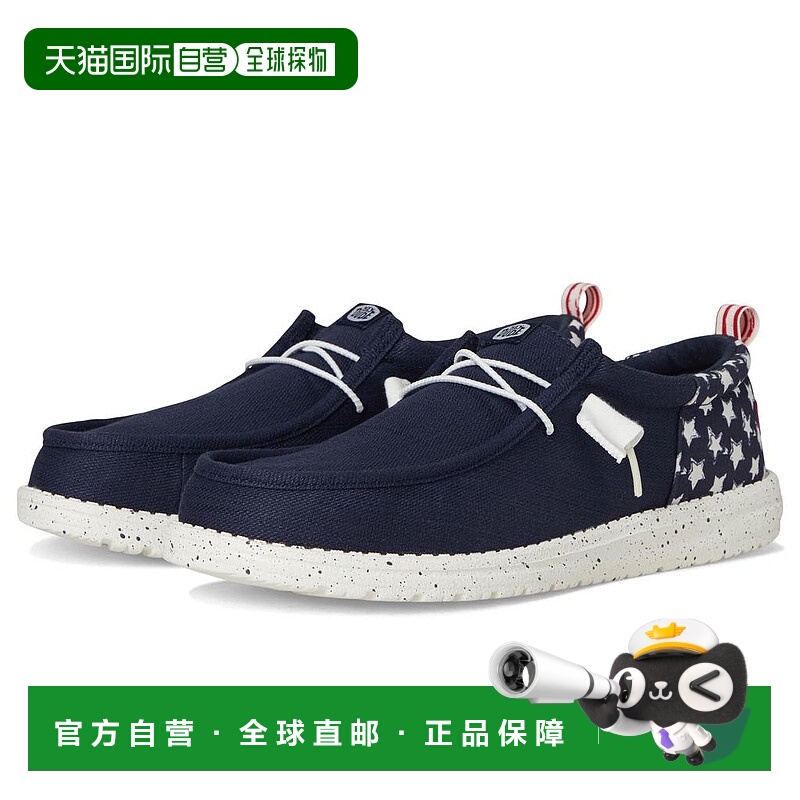 1h可退 【美国直邮】hey dude 男士 正装鞋