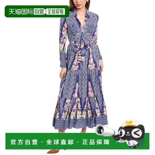 自营Gracia Tiered Midi Dress - purple 【美国奥莱】直发连衣裙
