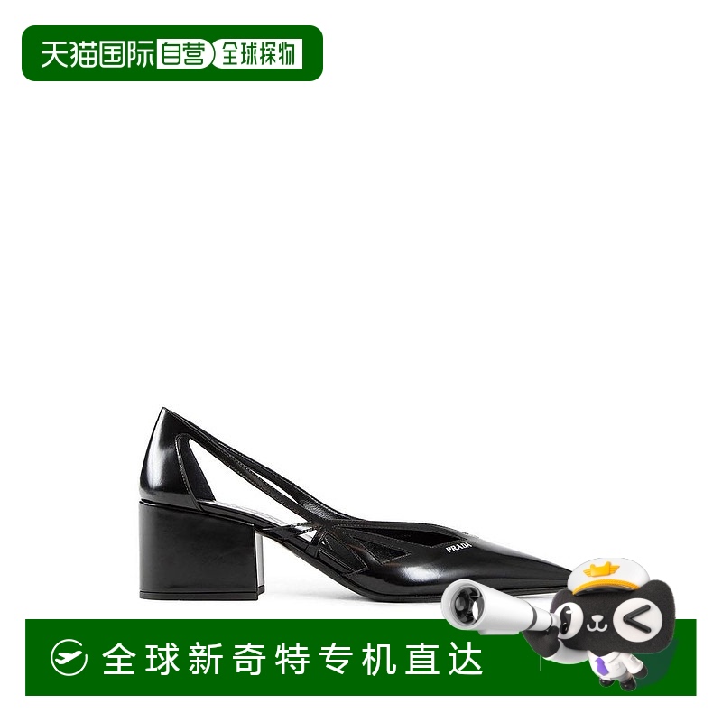 自营 Prada Brushed Leather Cut-Out Women's Pumps - black 【
