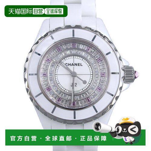 自营Chanel Ceramic Wristwatch (Pre-Owned) - multi 美国奥莱直
