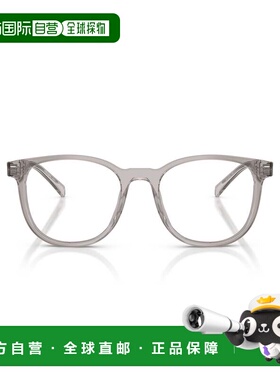 自营prada0pr A15v Translucent Acetate Sunglasses - red 美国