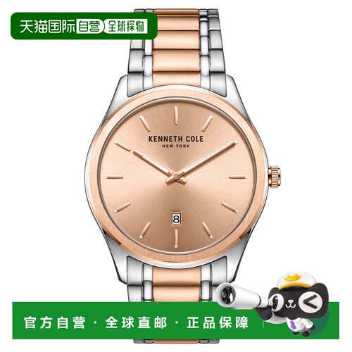自营Kenneth Cole Men's Classic 41mm Quartz Watch - rose gold