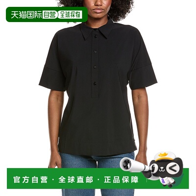 自营Bogner Shelly Blouse - black 美国奥莱直发