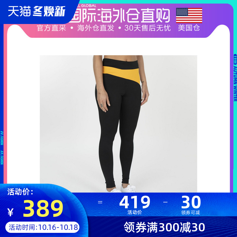 美国直邮Reebok x Gigi Hadid Leggings 锐步女子紧身裤 时尚运动