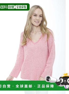 自营in2Multi Color Marled V-Neck Pullover - flamingo marled