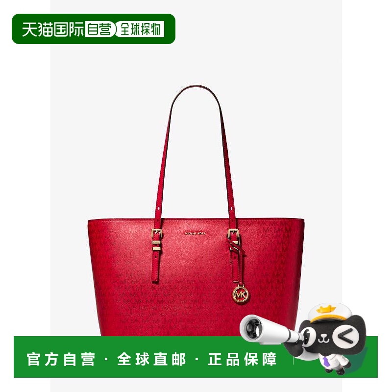 1h可退 【美国直邮】michael kors 女士 托特包