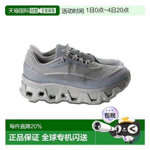 美国直邮ON RUNNING X PAF Cloudmonster男款休闲灰色跑鞋
