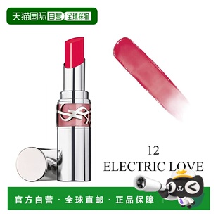 欧洲直邮YSL圣罗兰全新银管口红3.2g水光玻璃滋润唇膏2024新正品