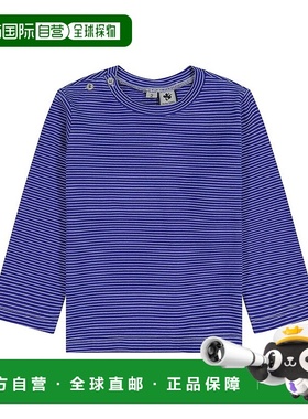 自营 Busy Bees Henry 纽扣肩 T 恤 - 蓝色条纹 美国奥莱直发