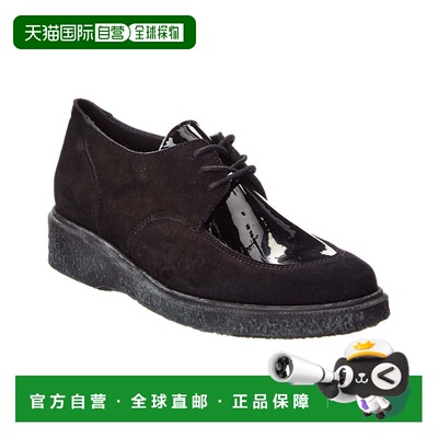 自营Arche Johiro Suede & Patent Sneaker - black 美国奥莱直发