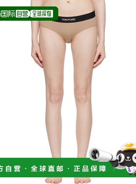 1h可退 香港直邮潮奢 Tom Ford 汤姆 福特 女士 驼色 Modal Signa