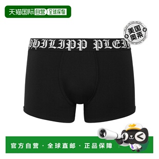 Plein 美国奥莱 白色 直发 Boxer Philipp