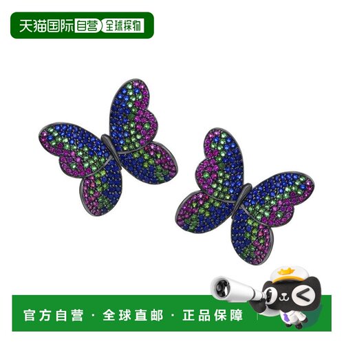 自营Suzy Levian Black Sterling Silver Multi Color Cubic Zirc