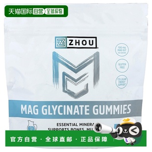 香港直邮Zhou Nutrition,Mag Glycinate Gummies, Fruit Punch, 5