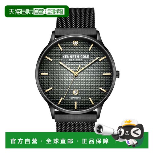 自营Kenneth Cole Men's Classic 42mm Quartz Watch - black 美