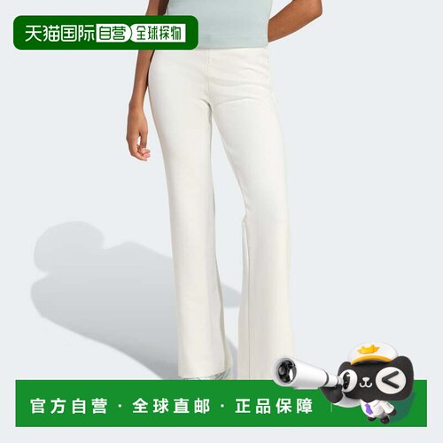 美国直邮自营女款adidas Soft Lux喇叭裤-白色 美国奥莱直发