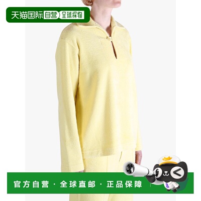 美国直邮AURALEE - Women Cotton Nylon Pile P/O Shirt上衣