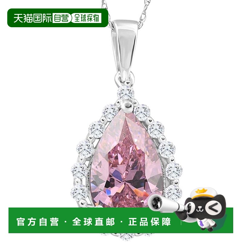 自营 pompeii33 1/2 克拉粉红色托帕石和钻石光环吊坠 10k 白金女