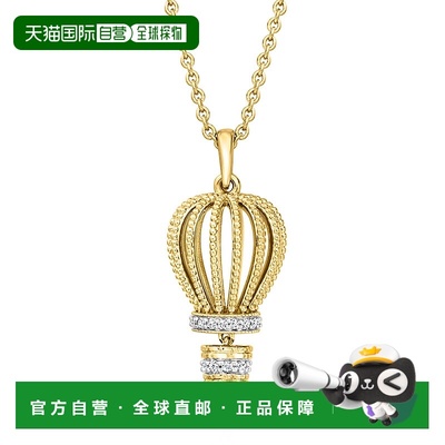 自营Ross-Simons Diamond Hot Air Balloon Pendant Necklace in