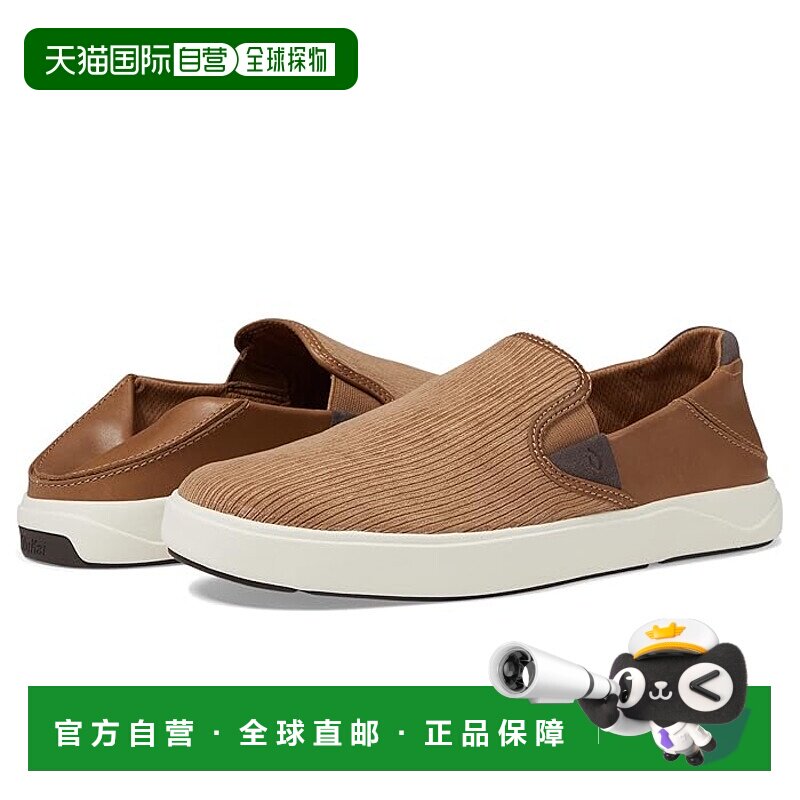 1h可退 香港直邮潮奢 Olukai 男士 Lae‘Ahi Kapa 运动休闲鞋