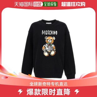 moschino 女士 美国直邮 文胸