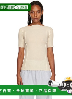 1h可退 香港直邮潮奢 Baserange 女士 灰白色 Omato T 恤 TTO3