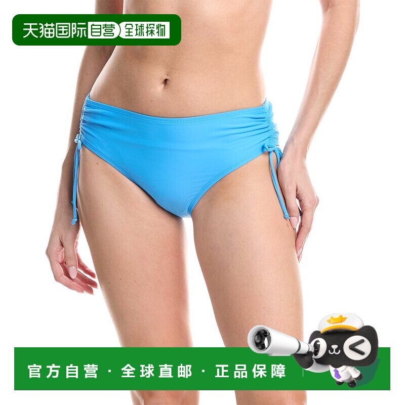 自营Next Destination Midrise Cinch Bottom - blue 美国奥莱直