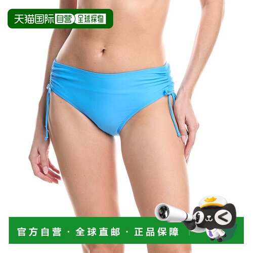 自营Next Destination Midrise Cinch Bottom - blue 美国奥莱直
