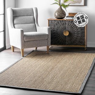 自营 nuLOOM Elijah Seagrass 带边境地毯 - 深灰色 美国奥莱直发