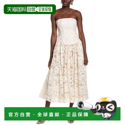 自营TOCCIN Melody Corset Midi Dress - white 美国奥莱直发
