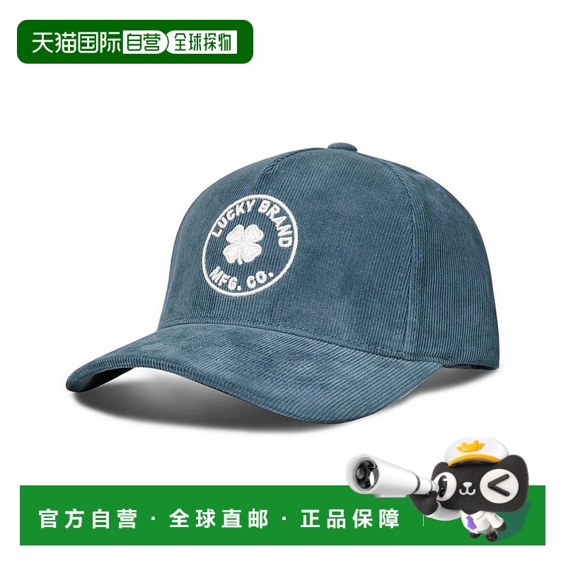 【美国直邮】Lucky Brand Women s MFG Embr Cord Hat 女士刺绣灯