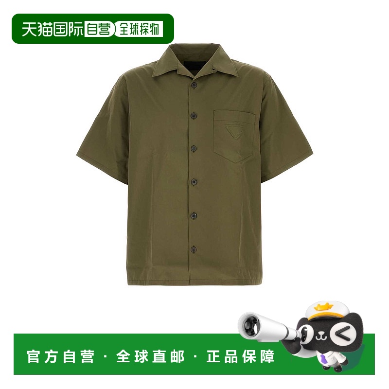 1h可退 香港直邮潮奢 Prada 普拉达 男士 军绿府绸衬衫 UCS414SUM
