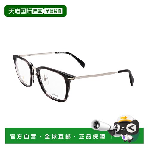自营David Beckham Men's 53 mm Grey Opticals - grey horn 美国