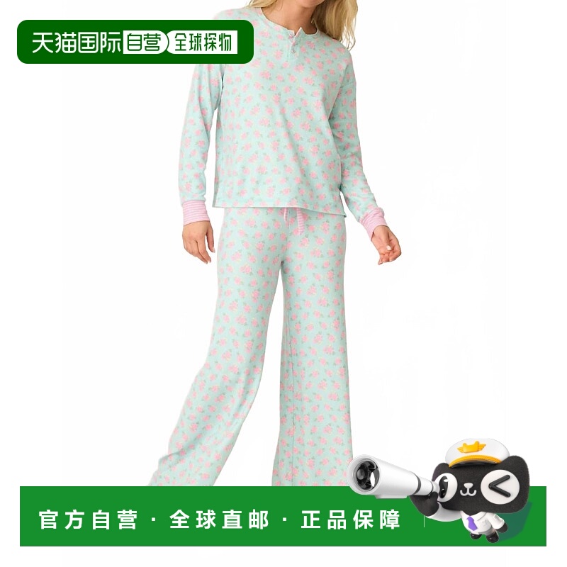 自营pj salvageSecret Garden Pajama Pant In Light Mint - ligh