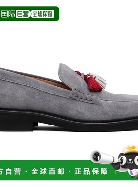 1h可退 香港直邮潮奢 Thom Browne 汤姆 布朗 男士 灰色 RWB Tass