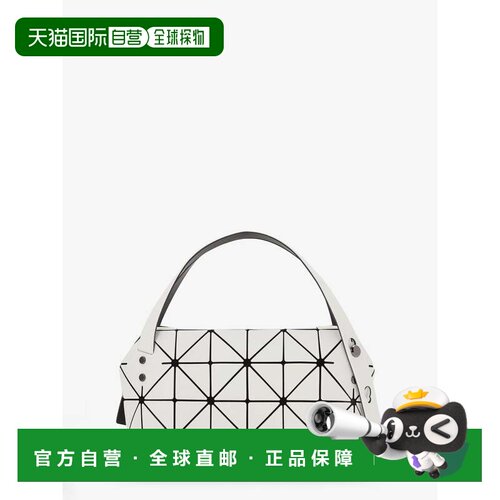 香港直邮Issey Miyake/三宅一生 手提包斜挎包 Boston BB68AG481